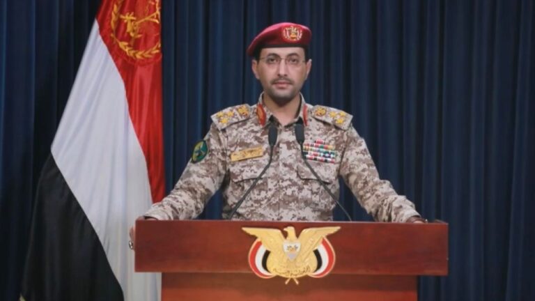 Houthis anunciam bloqueio naval contra Arábia Saudita