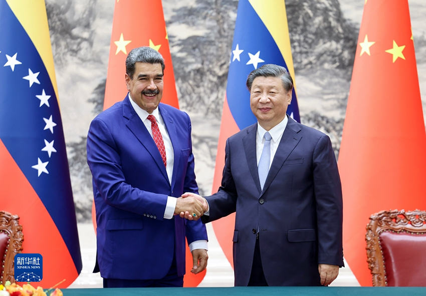China sai em defesa da Venezuela durante tensão com EUA