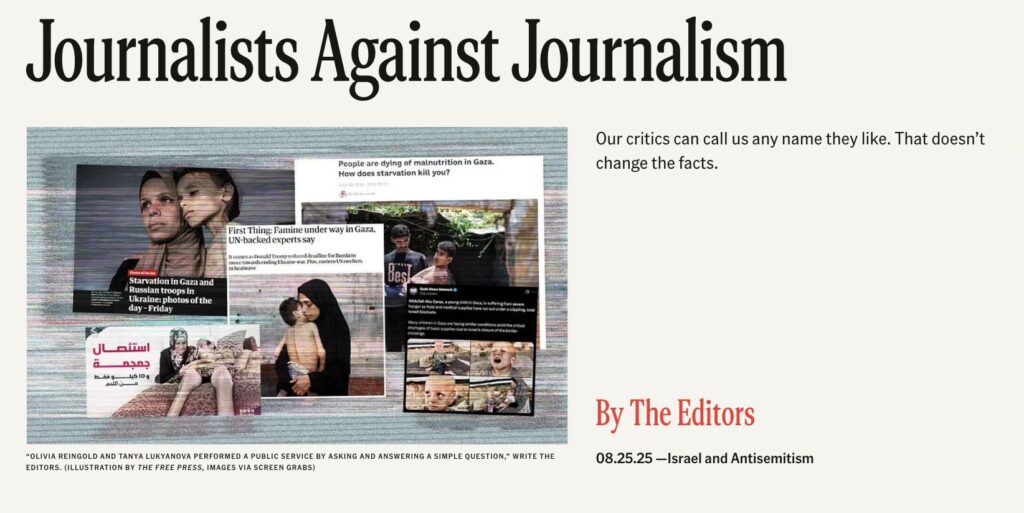 Capa do editorial do veículo The Free Press com crítica à credulidade do resto da imprensa que reproduz propaganda do Hamas. Foto: Reprodução/The Free Press