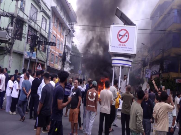 Nepal