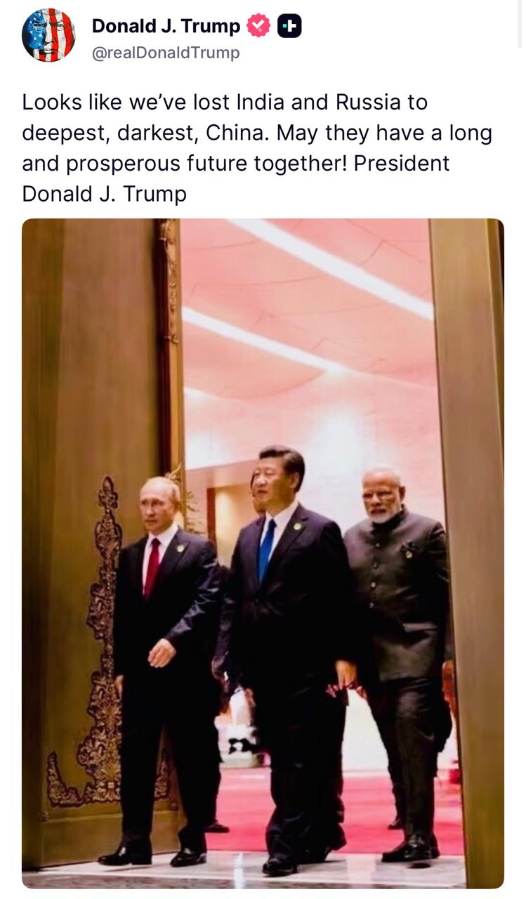 Trunfo