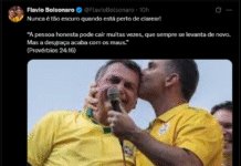 Flávio Bolsonaro X