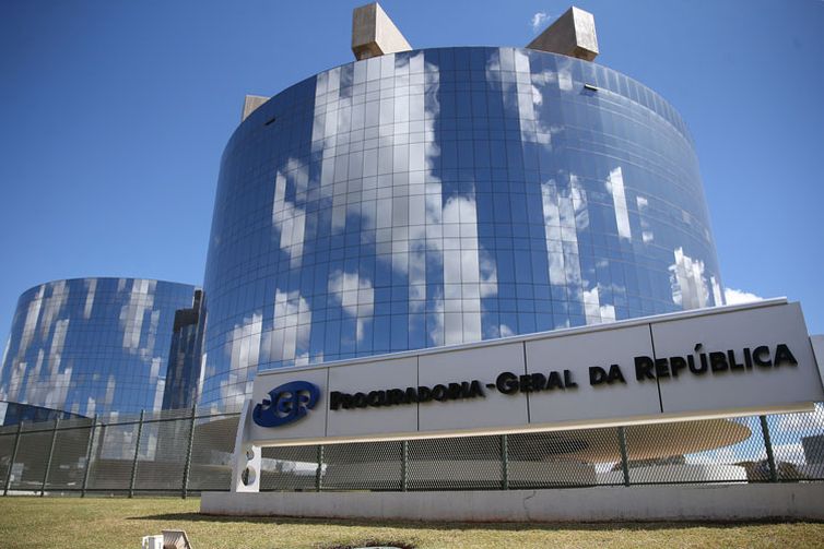 PGR cria regras para e-mails internos