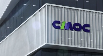 O fechamento do negócio ainda depende da aprovação do Conselho Administrativo de Defesa Econômica (Cade)