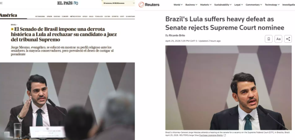 Imprensa internacional repercute rejeição de Messias