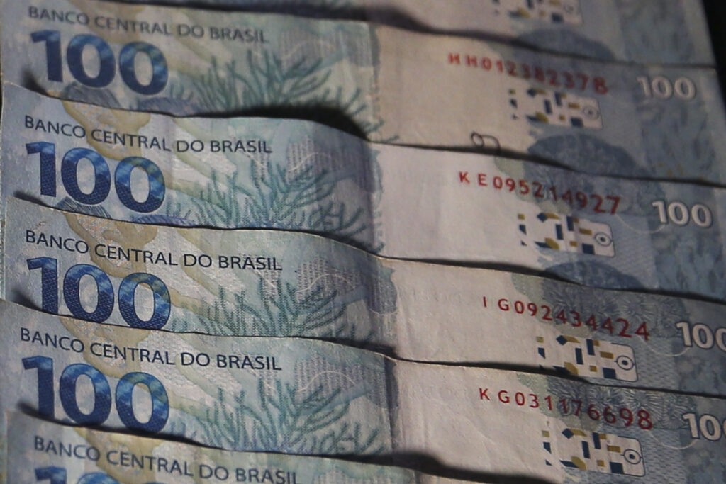 Dinheiro, Real Moeda brasileira